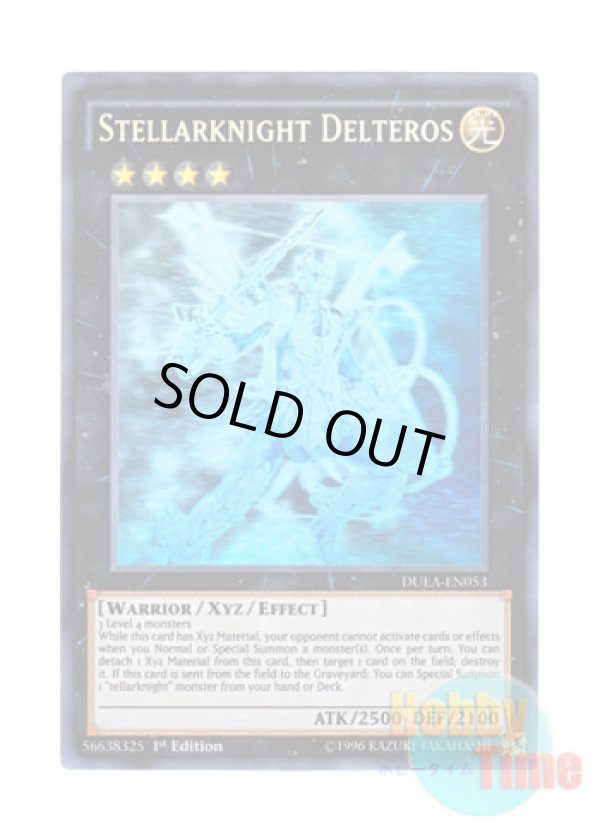 遊戯王　星輝士 デルタテロス 英語版　ホロ 英語版 DUEA-EN053 Stellarknight Delteros 星輝士 デルタテロス