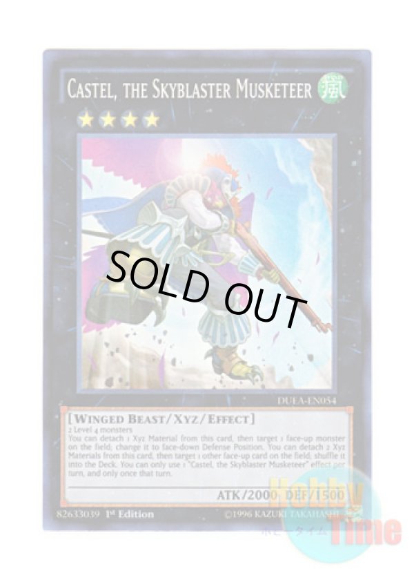 画像1: 英語版 DUEA-EN054 Castel, the Skyblaster Musketeer 鳥銃士カステル (スーパーレア) 1st Edition