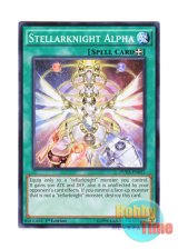 画像: 英語版 DUEA-EN057 Stellarknight Alpha 星輝士の因子 (ノーマル) 1st Edition