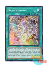 画像: 英語版 DUEA-EN064 Dracocension 幻界突破 (ノーマル) 1st Edition