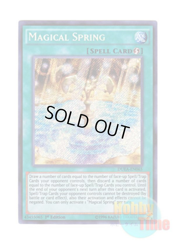 画像1: 英語版 DUEA-EN065 Magical Spring 魔力の泉 (シークレットレア) 1st Edition