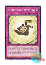 画像: 英語版 DUEA-EN069 Battleguard Howling バーバリアン・ハウリング (ノーマル) 1st Edition