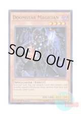 画像: 英語版 DUEA-EN081 Doomstar Magician 凶星の魔術師 (ウルトラレア) 1st Edition
