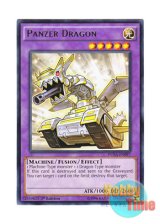 画像: 英語版 DUEA-EN097 Panzer Dragon 重装機甲 パンツァードラゴン (レア) 1st Edition