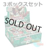 画像: ★ 3ボックスセット ★英語版 Duelist Alliance デュエリスト・アライアンス 1st Edition