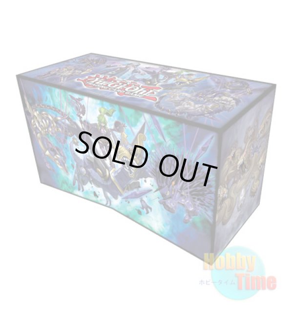 画像1: 英語版 ストレイジボックス プロモーション DUEA-DE 【シャドール仕様】