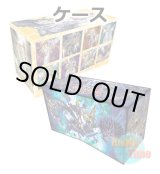 画像: ★ ケース ★英語版 Duelist Alliance デュエリスト・アライアンス Deluxe Edition