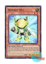 画像: 英語版 DUEA-ENDE5 Deskbot 002 ブンボーグ００２ (スーパーレア) Limited Edition