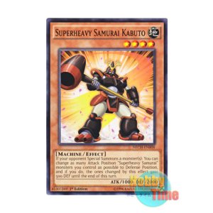 画像: 英語版 NECH-EN008 Superheavy Samurai Kabuto 超重武者カブ-10 (ノーマル) 1st Edition