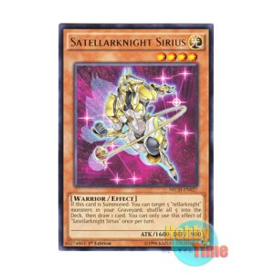 画像: 英語版 NECH-EN027 Satellarknight Sirius 星因士 シリウス (レア) 1st Edition