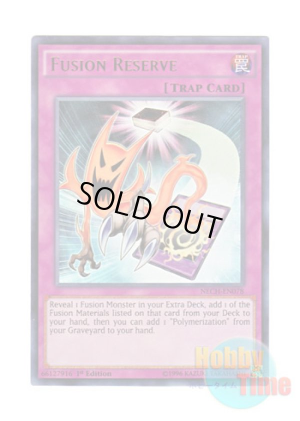 画像1: 英語版 NECH-EN078 Fusion Reserve 融合準備 (ウルトラレア) 1st Edition