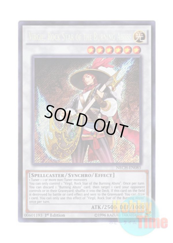画像1: 英語版 NECH-EN085 Virgil, Rock Star of the Burning Abyss 彼岸の詩人 ウェルギリウス (シークレットレア) 1st Edition
