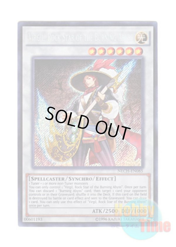 画像1: 英語版 NECH-EN085 Virgil, Rock Star of the Burning Abyss 彼岸の詩人 ウェルギリウス (シークレットレア) Unlimited