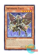 画像: 英語版 SECE-EN016 Infernoid Piaty インフェルノイド・アシュメダイ (ノーマル) 1st Edition