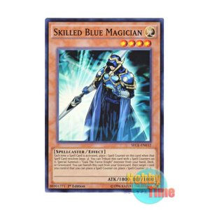 画像: 英語版 SECE-EN032 Skilled Blue Magician 熟練の青魔道士 (スーパーレア) 1st Edition