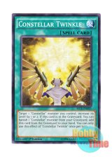 画像: 英語版 SECE-EN055 Constellar Twinkle ティンクル・セイクリッド (ノーマル) 1st Edition