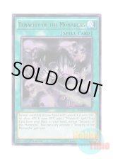 画像: 英語版 SECE-EN061 Tenacity of the Monarchs 帝王の深怨 (レア) 1st Edition