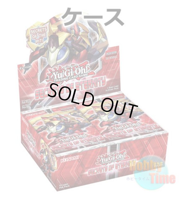 画像1: ★ ケース ★英語版 Secrets of Eternity シークレッツ・オブ・エタニティ 1st Edition