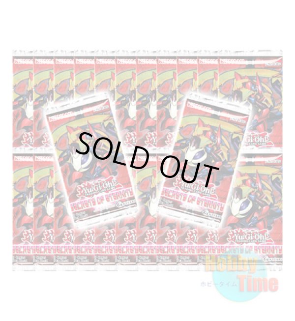 画像1: ★ 24パックセット ★英語版 Secrets of Eternity シークレッツ・オブ・エタニティ Unlimited