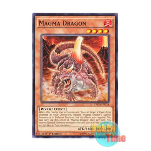 画像: 英語版 CROS-EN034 Magma Dragon マグマ・ドラゴン (ノーマル) 1st Edition