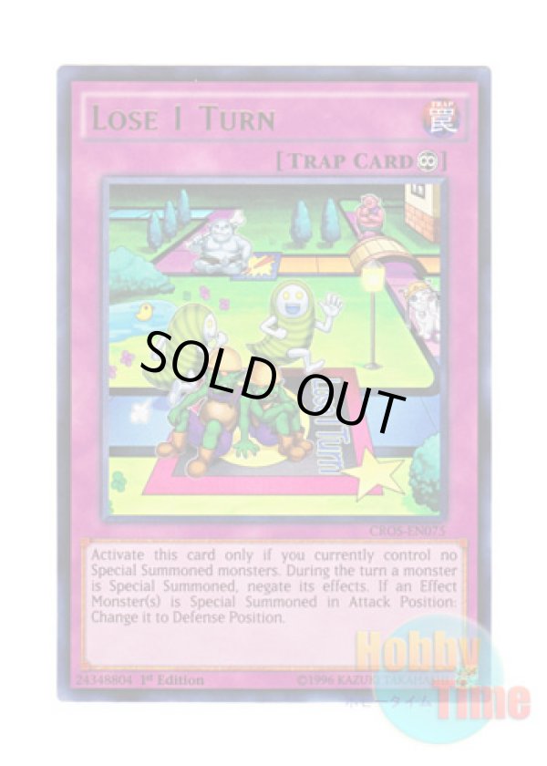 画像1: 英語版 CROS-EN075 Lose 1 Turn 一回休み (ウルトラレア) 1st Edition