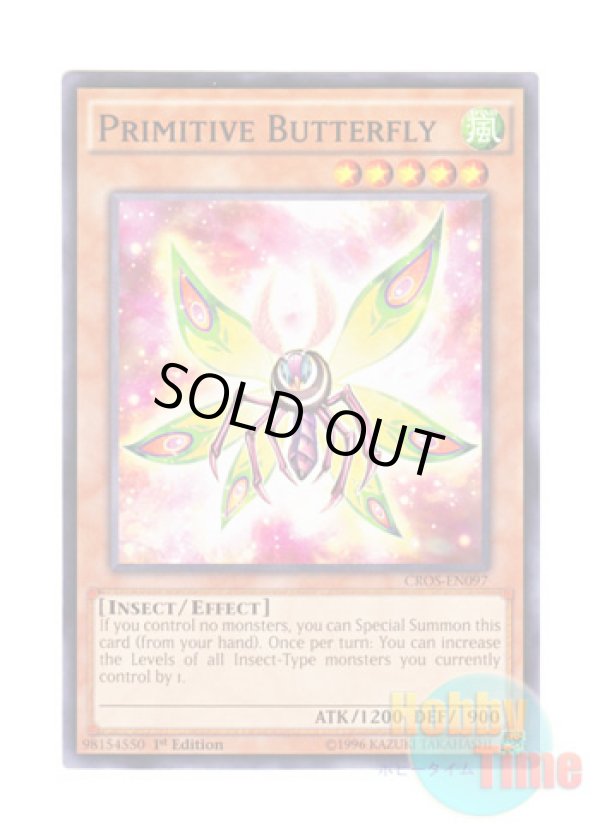 画像1: 英語版 CROS-EN097 Primitive Butterfly プリミティブ・バタフライ (ノーマル) 1st Edition