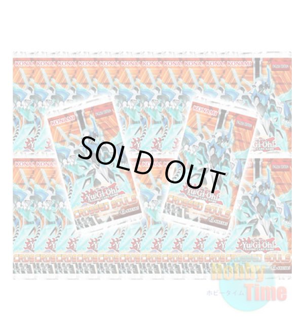 画像1: ★ 24パックセット ★英語版 Crossed Souls クロスト・ソウルズ Unlimited