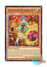 画像: 英語版 CORE-EN009 Tamtam the Melodious Diva 幻奏の音女タムタム (ノーマル) 1st Edition