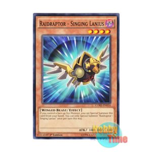 画像: 英語版 CORE-EN014 Raidraptor - Singing Lanius RR－シンギング・レイニアス (ノーマル) 1st Edition
