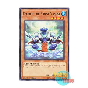 画像: 英語版 CORE-EN091 Escher the Frost Vassal 氷帝家臣エッシャー (レア) 1st Edition