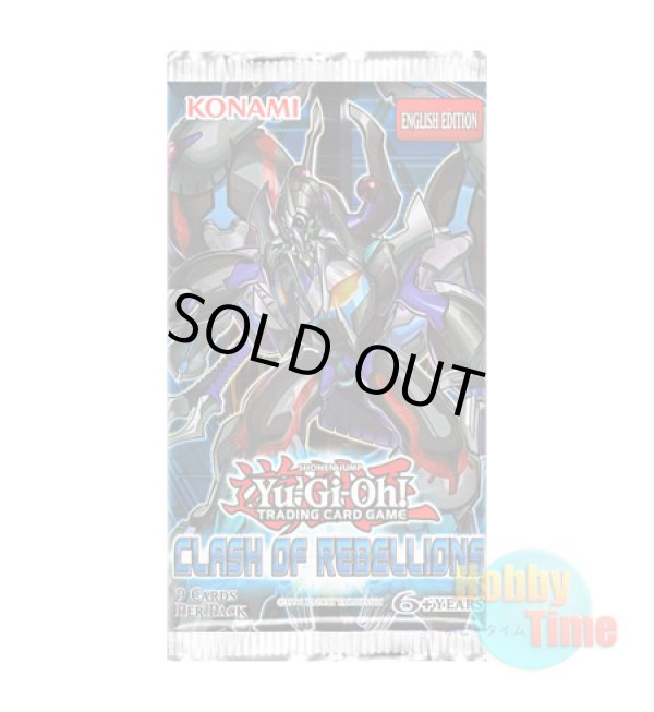 画像1: ★ パック単品 ★英語版 Clash of Rebellions クラッシュ・オブ・リベリオン Unlimited