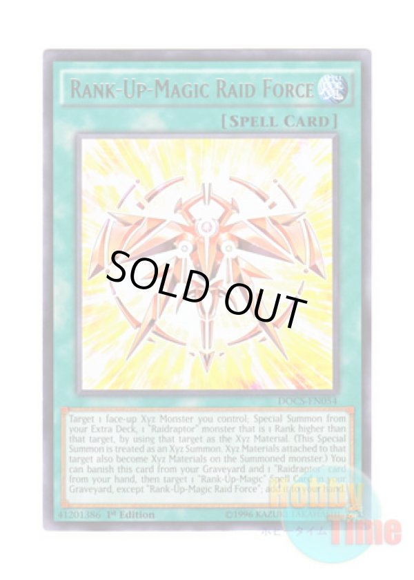 画像1: 英語版 DOCS-EN054 Rank-Up-Magic Raid Force RUM－レイド・フォース (レア) 1st Edition