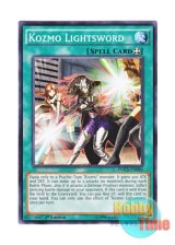 画像: 英語版 DOCS-EN086 Kozmo Lightsword Kozmo－レイブレード (ノーマル) 1st Edition