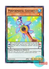 画像: 英語版 BOSH-EN004 Performapal Guitartle EMギタートル (レア) 1st Edition