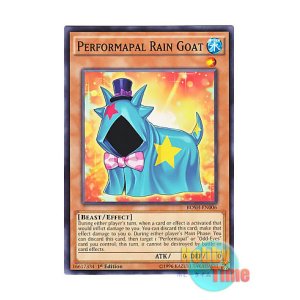 画像: 英語版 BOSH-EN006 Performapal Rain Goat EMレインゴート (ノーマル) 1st Edition