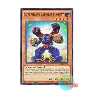 画像: 英語版 BOSH-EN008 Superheavy Samurai Magnet 超重武者ジシャ-Q (ノーマル) 1st Edition