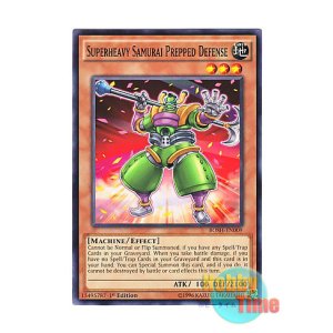 画像: 英語版 BOSH-EN009 Superheavy Samurai Prepped Defense 超重武者ココロガマ-A (ノーマル) 1st Edition