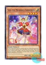 画像: 英語版 BOSH-EN012 Solo the Melodious Songstress 幻奏の歌姫ソロ (ノーマル) 1st Edition