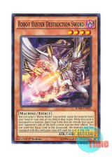 画像: 英語版 BOSH-EN022 Robot Buster Destruction Sword 破壊剣－アームズバスターブレード (ノーマル) 1st Edition