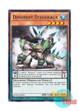 画像: 英語版 BOSH-EN024 Dinomist Stegosaur ダイナミスト・ステゴサウラー (ノーマル) 1st Edition