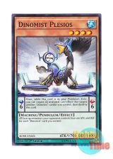 画像: 英語版 BOSH-EN025 Dinomist Plesios ダイナミスト・プレシオス (ノーマル) 1st Edition