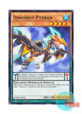 画像: 英語版 BOSH-EN026 Dinomist Pteran ダイナミスト・プテラン (レア) 1st Edition