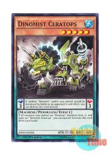 画像: 英語版 BOSH-EN028 Dinomist Ceratops ダイナミスト・ケラトプス (ノーマル) 1st Edition