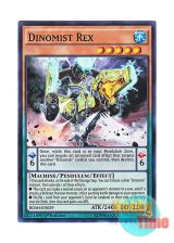 画像: 英語版 BOSH-EN029 Dinomist Rex ダイナミスト・レックス (スーパーレア) 1st Edition