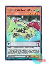 画像: 英語版 BOSH-EN030 Majespecter Toad - Ogama マジェスペクター・フロッグ (スーパーレア) 1st Edition