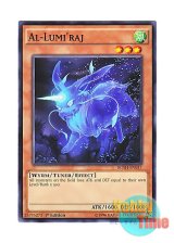 画像: 英語版 BOSH-EN037 Al-Lumi'raj イルミラージュ (ノーマル) 1st Edition