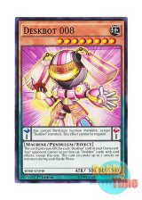 画像: 英語版 BOSH-EN040 Deskbot 008 ブンボーグ００８ (ノーマル) 1st Edition