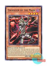 画像: 英語版 BOSH-EN041 Engraver of the Mark 刻印の調停者 (ノーマル) 1st Edition