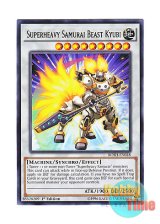 画像: 英語版 BOSH-EN048 Superheavy Samurai Beast Kyubi 超重魔獣キュウ－B (レア) 1st Edition