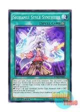 画像: 英語版 BOSH-EN065 Shiranui Style Synthesis 不知火流 転生の陣 (ノーマル) 1st Edition